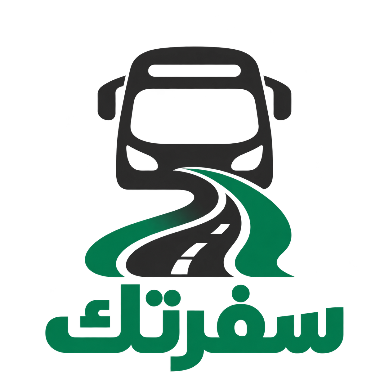 شعار سفرتك